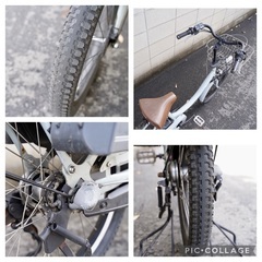 ?首都圏無料配送?⭐️高年式⭐電動自転車 ブリヂストン bikke 2