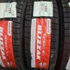 新品 BS BLIZZAK VRX 185/65R14 14インチ スタッドレス 4本 2020年製 