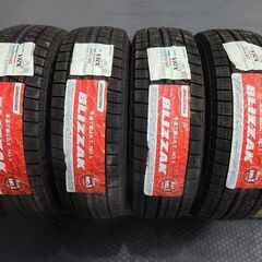 新品 BS BLIZZAK VRX 185/65R14 14インチ スタッドレス 4本 2020年製 