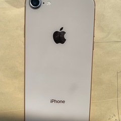 iphone 8
