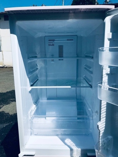 ♦️EJ2474番 SHARPノンフロン冷凍冷蔵庫 【2015年製】
