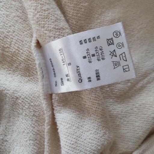 150センチ女の子服 わか 鶴崎の子供用品の中古あげます 譲ります ジモティーで不用品の処分