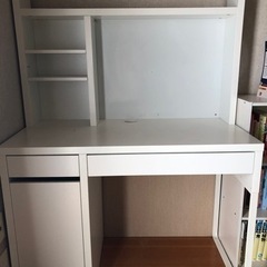 学習机　IKEA 定価14,990円