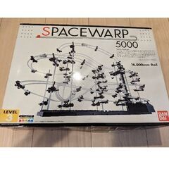  未開封 SPACEWARP 5000 231-3 - LEVEL3