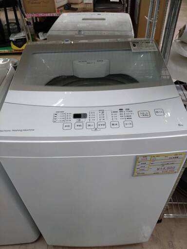 ❤安心の6か月保証❤NITORI ニトリ❤ 6㎏洗濯機 2019年製 NTR60 sinona 