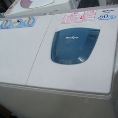日立６キロ２槽式洗濯機３か月保証高知市内無料配達