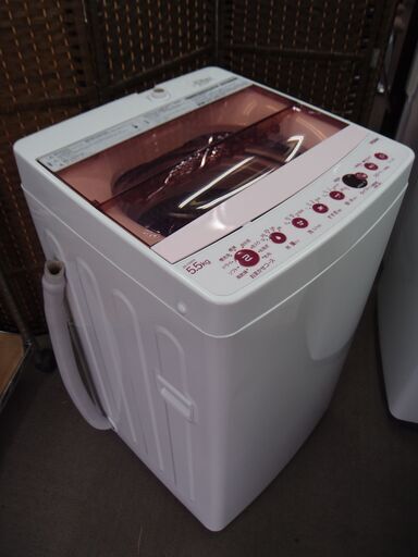 ■2020年製　Haier 全自動電気洗濯機　JW-C55FK■5.5kg■ピンク