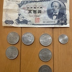 【ネット決済・配送可】日本　古銭