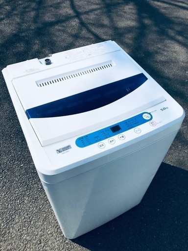 ♦️EJ2480番 YAMADA全自動電気洗濯機 【2019年製】