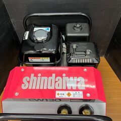 引取限定】新ダイワ EW130 エンジン溶接機 やまびこ キャブタイヤ