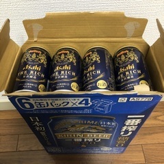 ビール お酒 新ジャンル アサヒザリッチ 350ml 24缶 