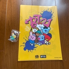 BT21 グッズ
