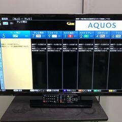 1220-026 ☆リユースのサカイ春日部店☆FUNAI液晶テレビ22年製24インチ