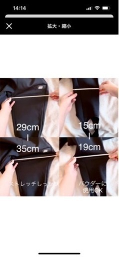 吊り下げ式鐙 29cm （コクヨ 吊り下げ名札セット リール式・ハード 