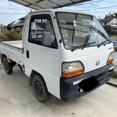 車検付き！4WDアクティトラック！軽トラック四駆