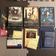 ロードオブザリング　DVD BOX