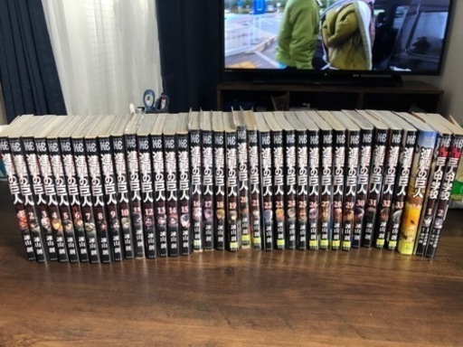 進撃の巨人全巻＋巨人中学校2冊