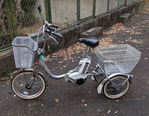 【近隣配送無料】ブリジストン 電動三輪自転車 アシスタワゴン