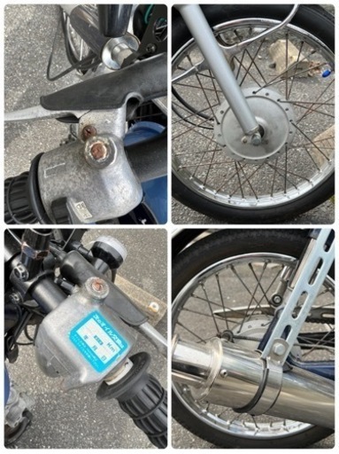 YAMAHA YB-1FOUR 2000年モデルua05jバックステップ付きカフェレーサー