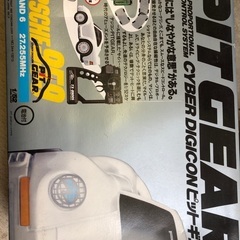 PITGEAR ポルシェ959