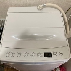 【2018年製】洗濯機4.5kg、一人暮らし用、買ってください。