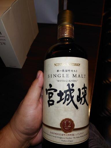 宮城峡12年