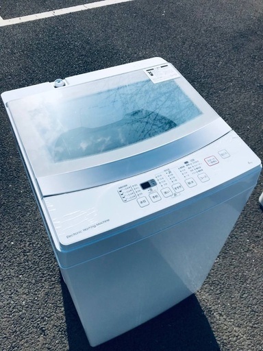 ♦️EJ2485番ニトリ　全自動洗濯機 【2019年製】