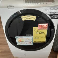 洗濯機 HITACHI BD-SV110FL 2021年製