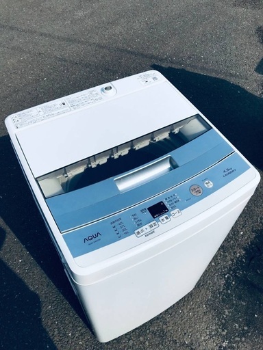 ♦️EJ2487番AQUA全自動電気洗濯機 【2017年製】