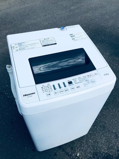 ♦️EJ2488番 Hisense全自動電気洗濯機 【2019年製】