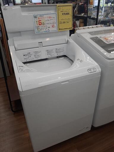 洗濯機 HITACHIBW-X120G 2021年製