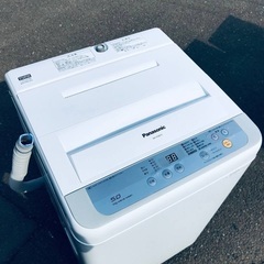 ♦️EJ2489番Panasonic全自動洗濯機 【2017年製】