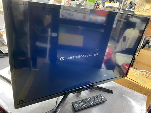 美品 FUNAI ハイビジョン液晶テレビ FL-32H2010 2019年製 録画HDD内蔵