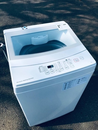 ♦️EJ2492番ニトリ　全自動洗濯機 【2020年製】