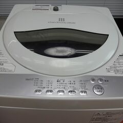 送料込】TOSHIBA 2019年製 AW-5G6(W) 全自動洗濯機99L Amazon.co.jp