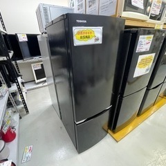 【リサイクルサービス八光　田上店　安心の3か月保証　配達・設置O...