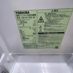 【リサイクルサービス八光　田上店　安心の3か月保証　配達・設置OK】東芝　GR-R17BS-K　2ドア冷蔵庫　(170L・右開き)　セミマットブラック