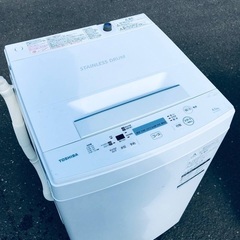♦️EJ2493番TOSHIBA東芝電気洗濯機 【2018年製】