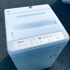♦️EJ2494番Panasonic全自動洗濯機 【2020年製】