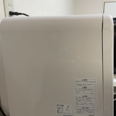 卓上型食洗機