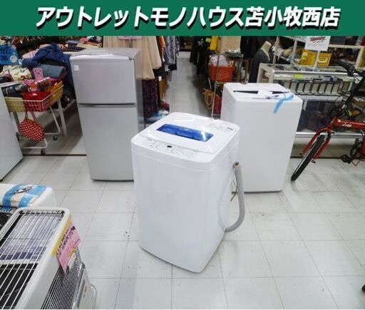 洗濯機 4.2kg 2020年製 Haier JW-K42M ホワイト 全自動電気洗濯機 コンパクト 一人暮らし ハイアール 苫小牧西店