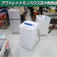 洗濯機 4.2kg 2020年製 Haier JW-K42M ホ...