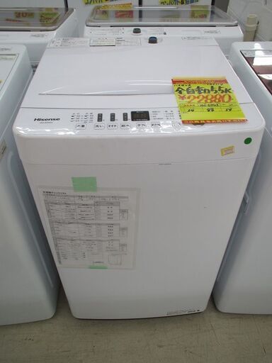 ＩＤ：Ｇ985114　ハイセンス　全自動洗濯機５．５ｋ