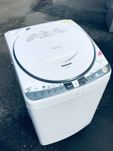 ♦️EJ2495番Panasonic 電気洗濯乾燥機 【2015年製】