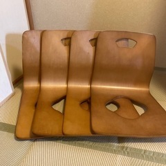 【ネット決済】木製　座椅子　4脚
