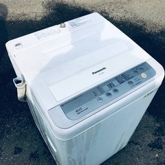 ♦️EJ2496番Panasonic全自動洗濯機 【2016年製】