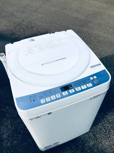 ①♦️EJ2497番SHARP全自動電気洗濯機 【2018年製】