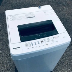 ♦️EJ2498番 Hisense全自動電気洗濯機 【2019年製】