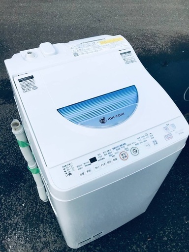 ♦️EJ2499番SHARP電気洗濯乾燥機 【2014年製】