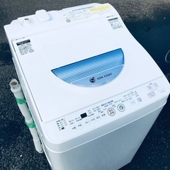 ♦️EJ2499番SHARP電気洗濯乾燥機 【2014年製】
